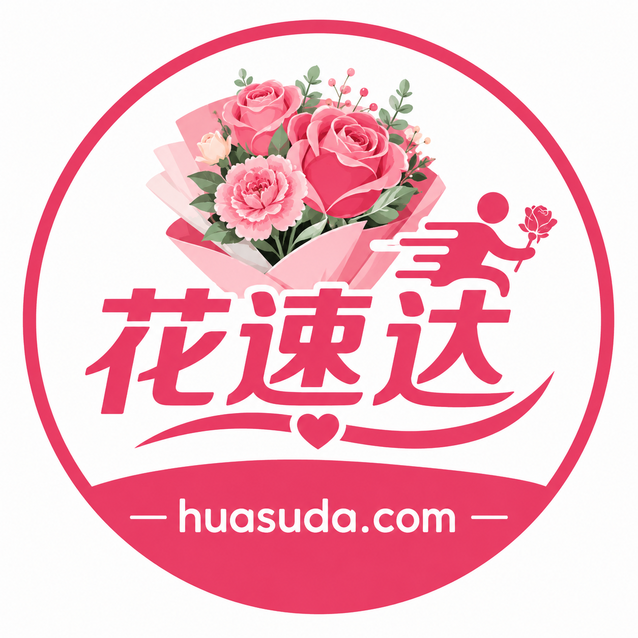 花速达鲜花支付宝小程序
